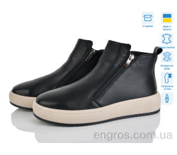 Ботинки V.Arimany